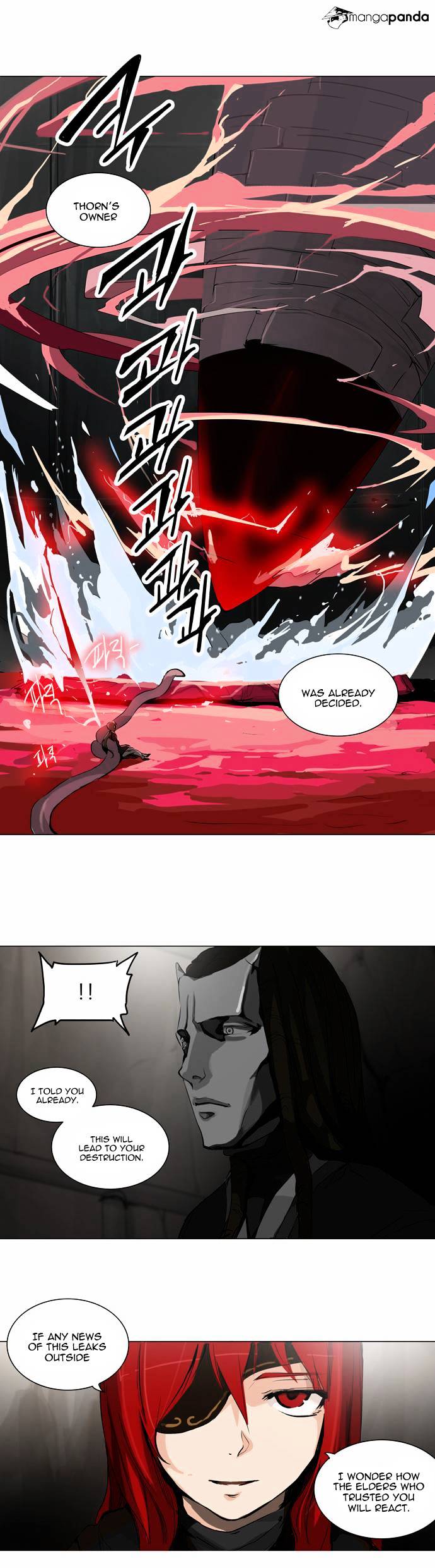 Page 12 of Chapter 170
