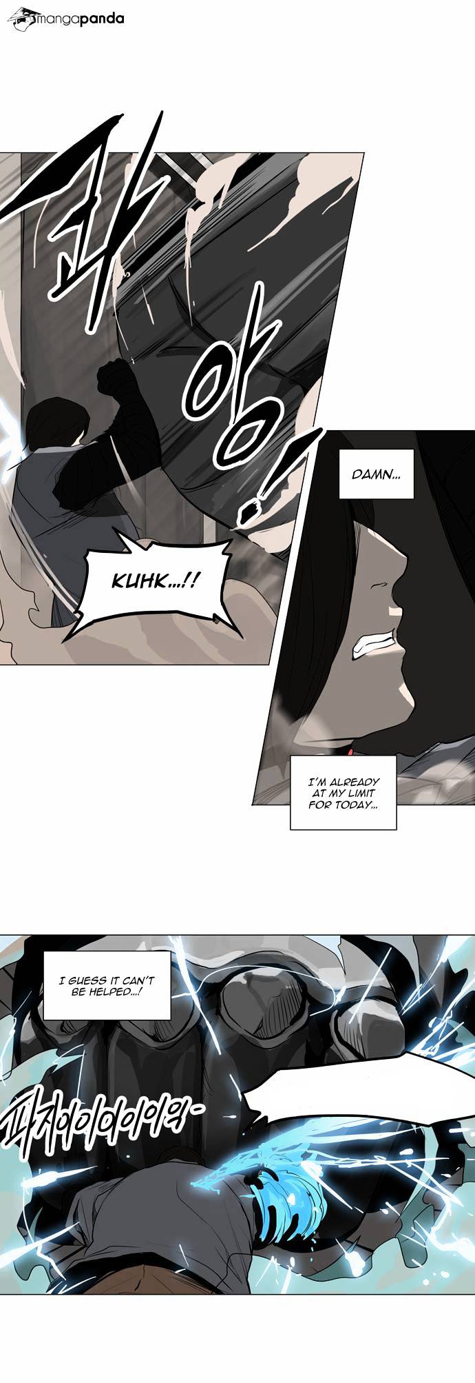 Page 18 of Chapter 170