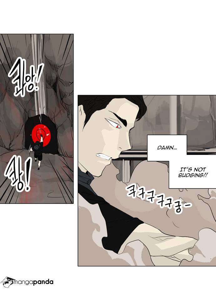 Page 20 of Chapter 170