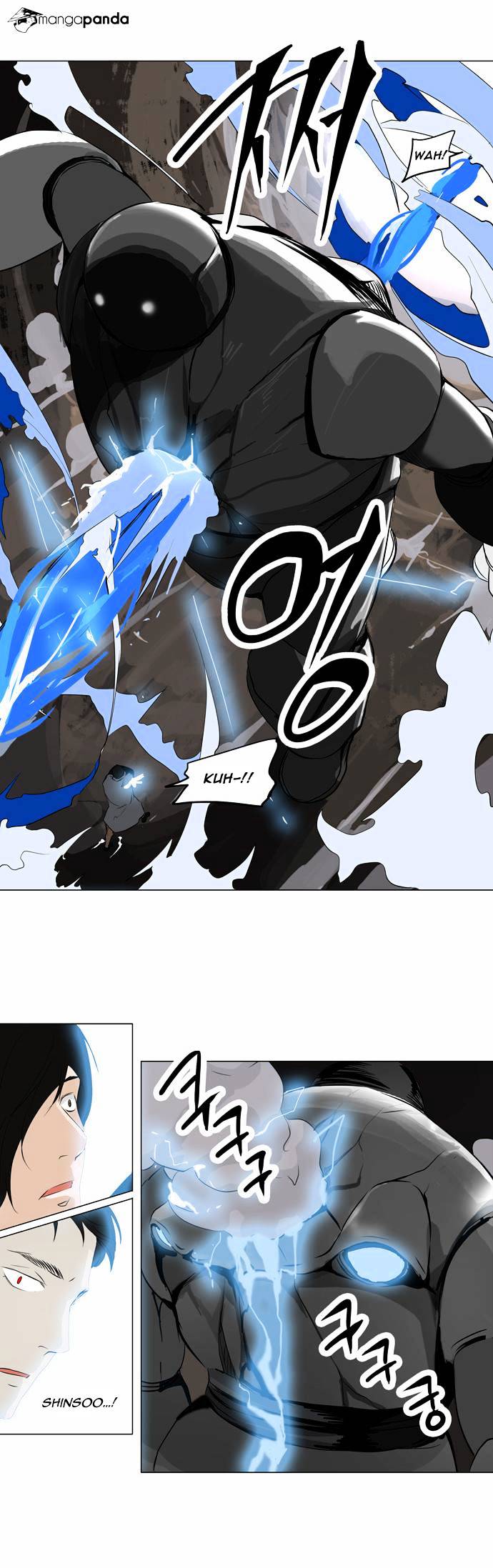 Page 23 of Chapter 170