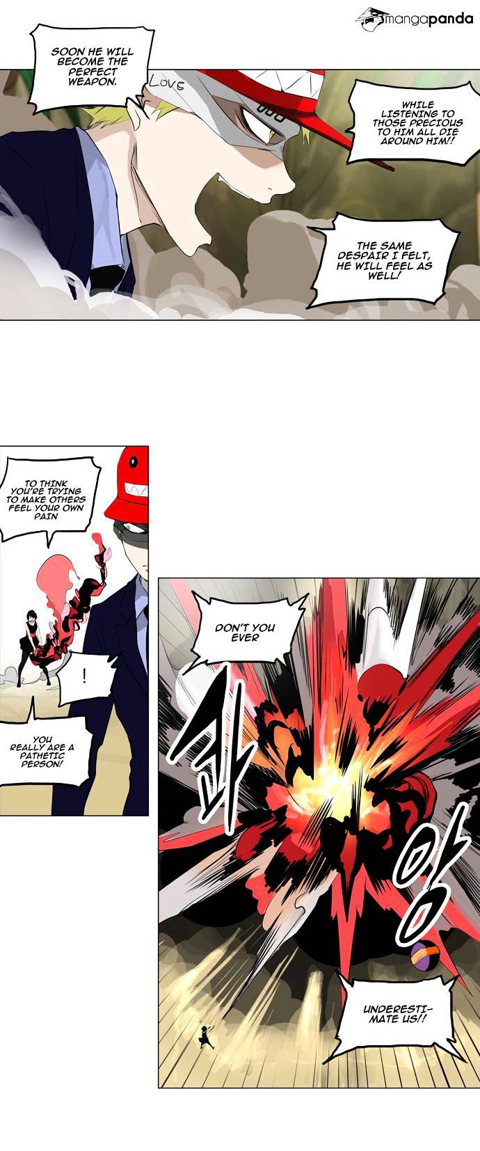 Page 8 of Chapter 171