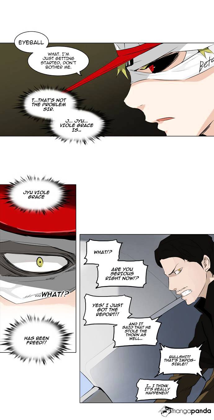 Page 10 of Chapter 171