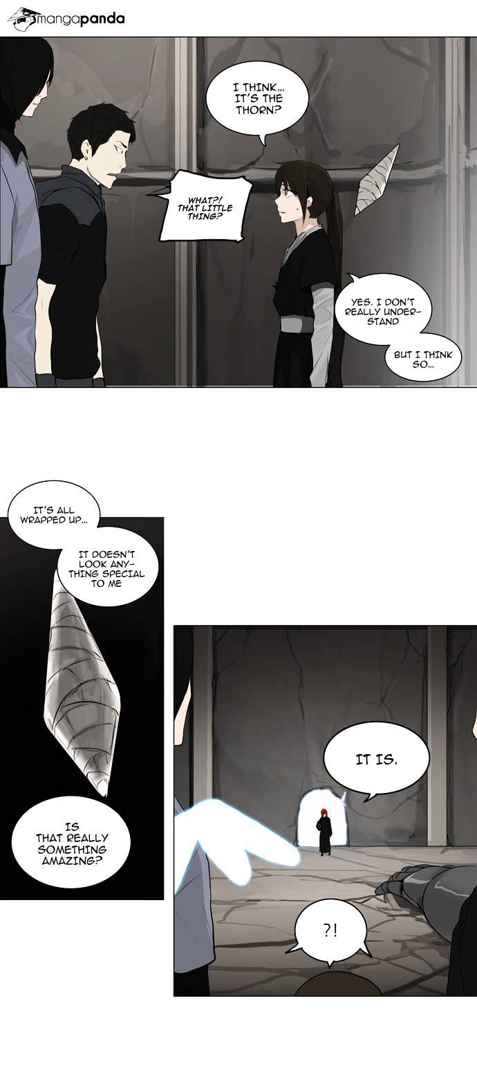 Page 15 of Chapter 171