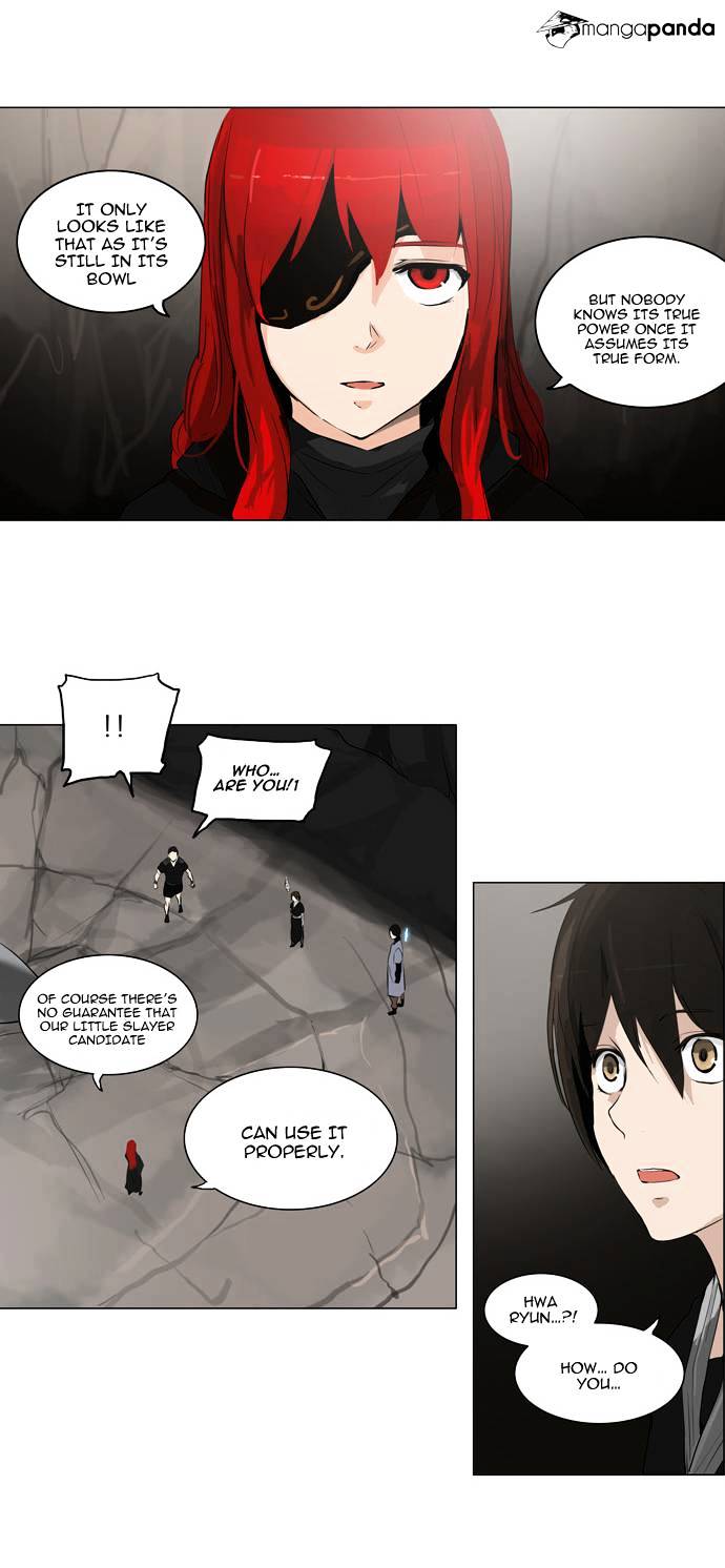 Page 16 of Chapter 171