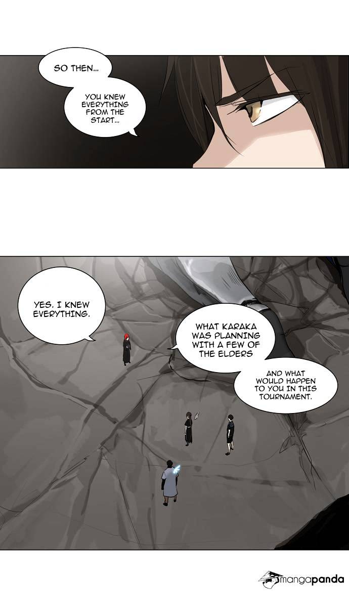 Page 18 of Chapter 171