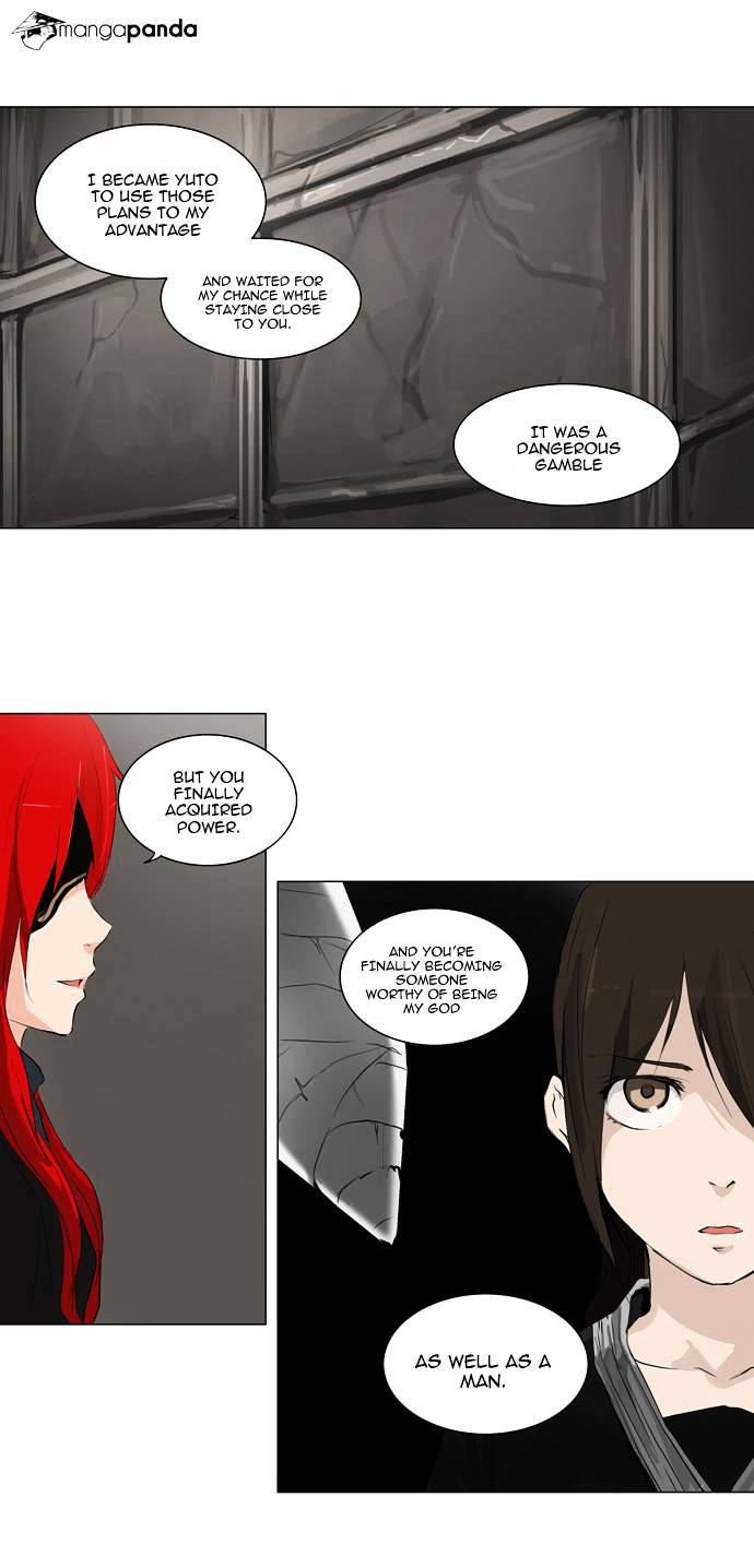 Page 19 of Chapter 171