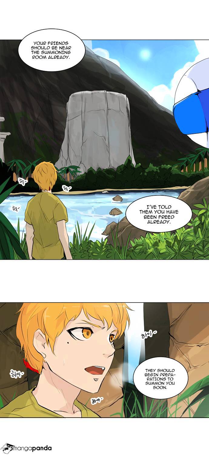 Page 21 of Chapter 171