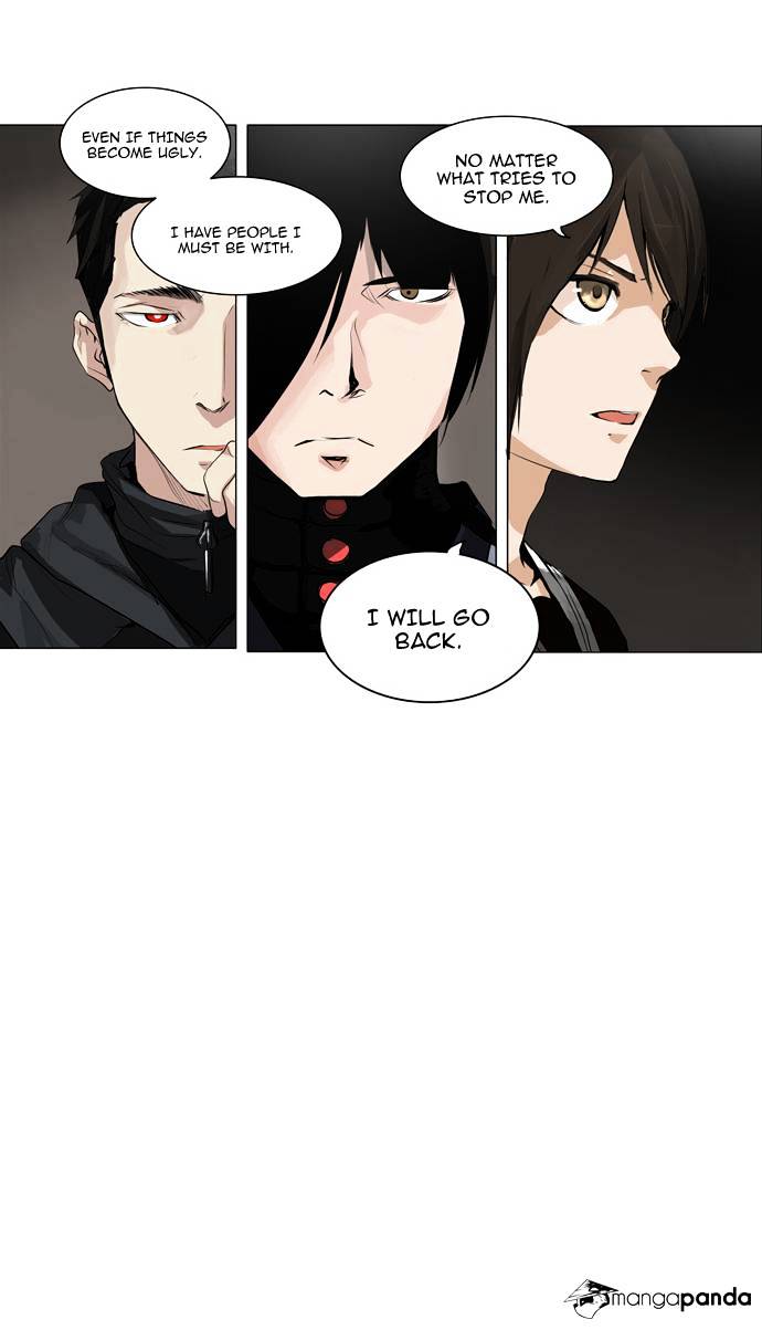 Page 24 of Chapter 171