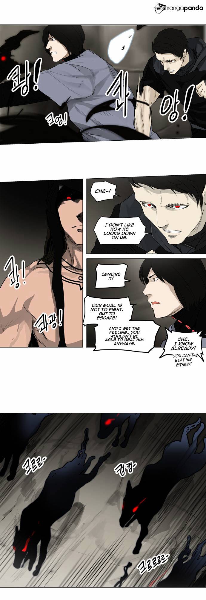 Page 9 of Chapter 172