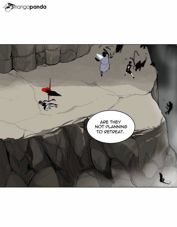 Page 11 of Chapter 172