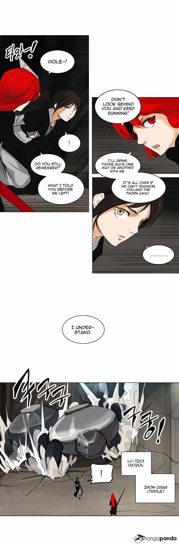 Page 12 of Chapter 172
