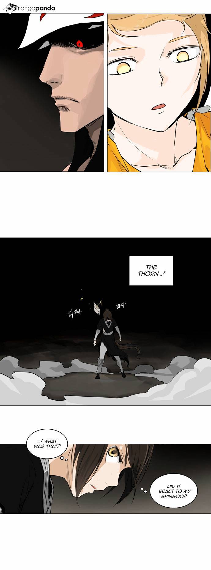 Page 14 of Chapter 172