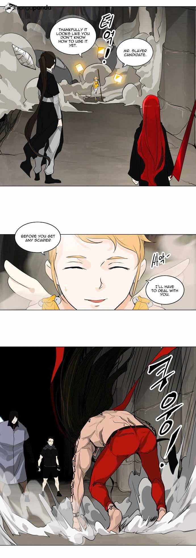 Page 15 of Chapter 172