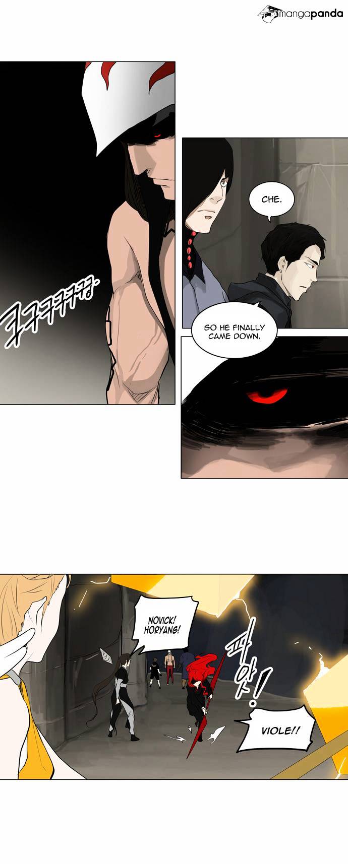 Page 16 of Chapter 172