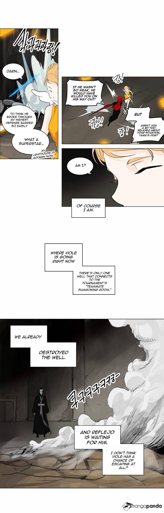 Page 18 of Chapter 172