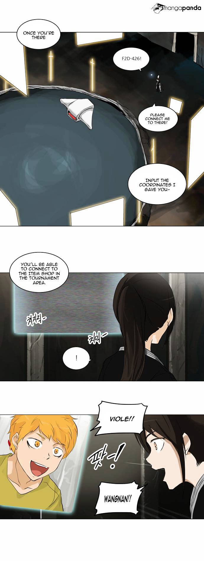 Page 22 of Chapter 172