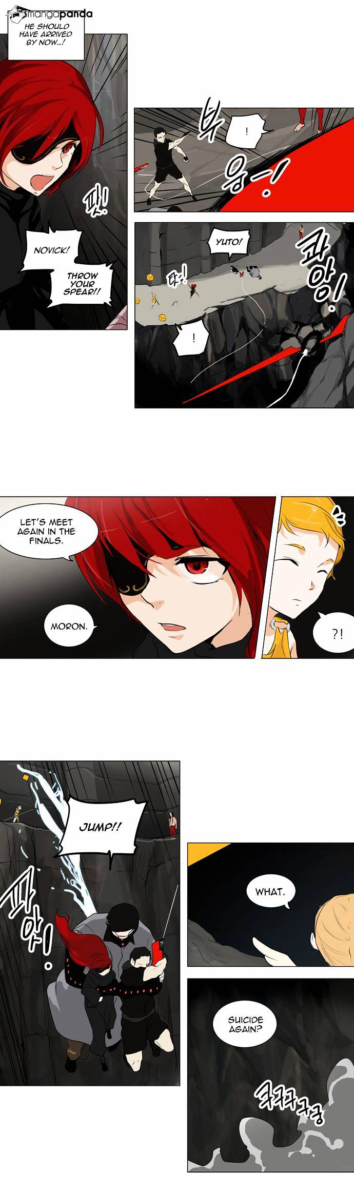 Page 23 of Chapter 172