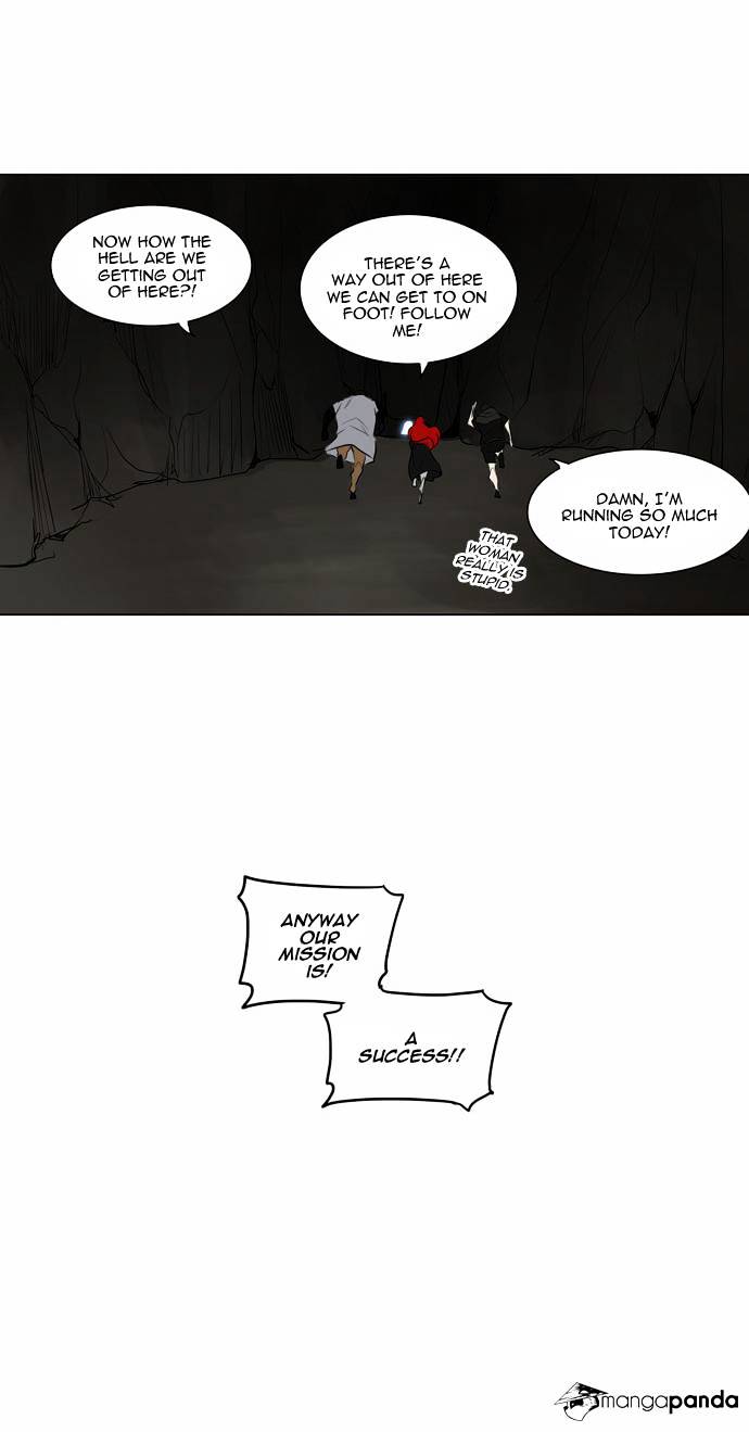 Page 24 of Chapter 172
