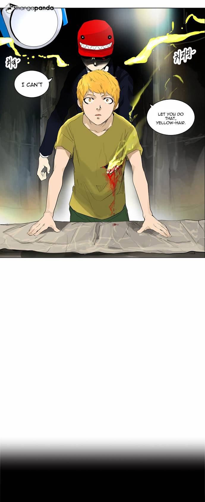 Page 27 of Chapter 172