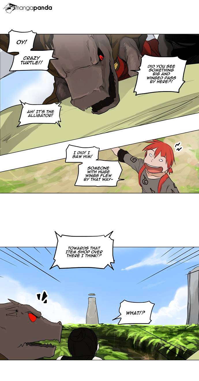 Page 4 of Chapter 173