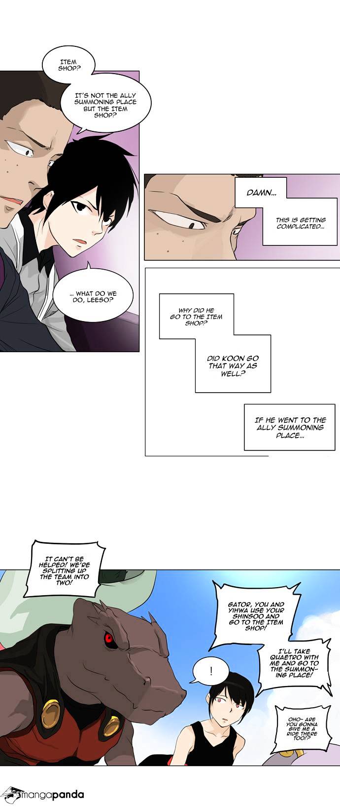 Page 5 of Chapter 173