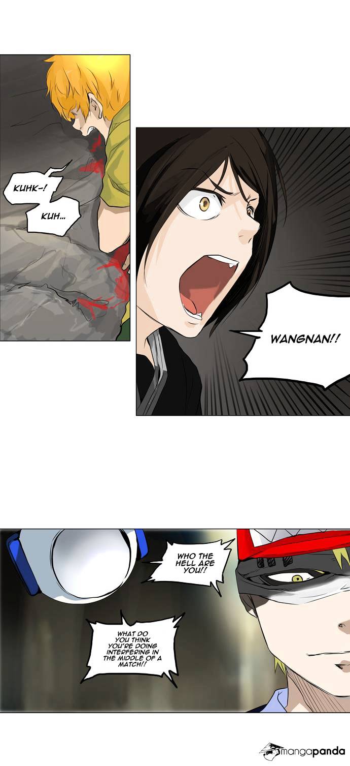Page 9 of Chapter 173