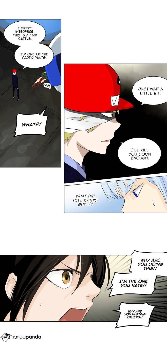 Page 10 of Chapter 173