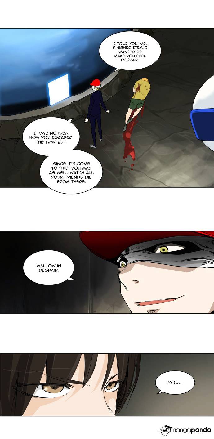 Page 11 of Chapter 173
