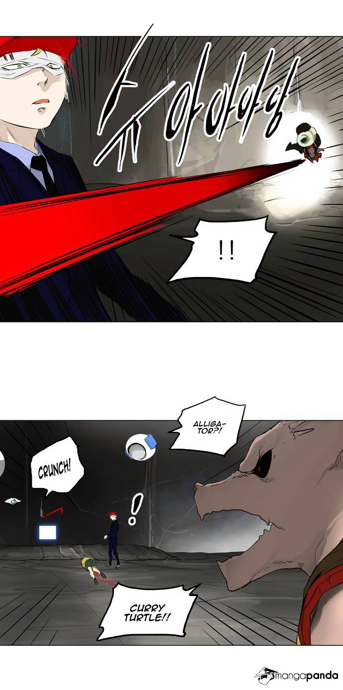 Page 14 of Chapter 173