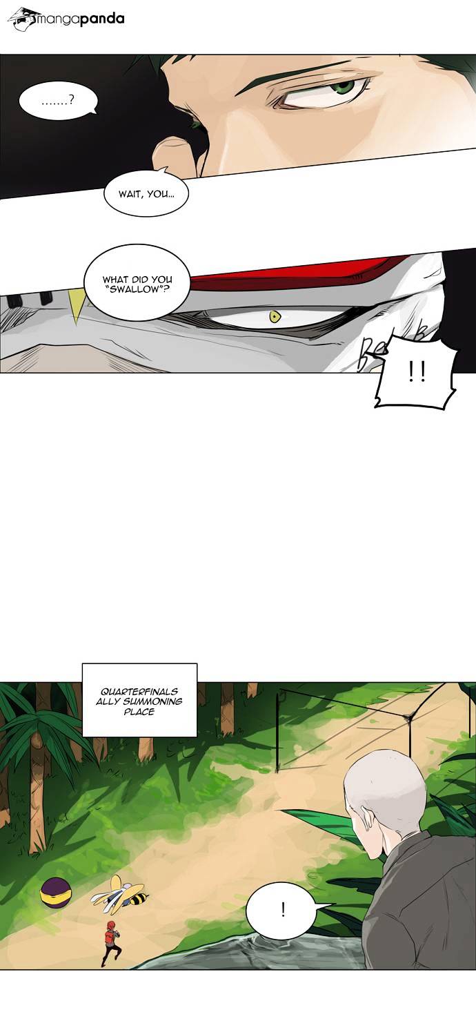 Page 16 of Chapter 173