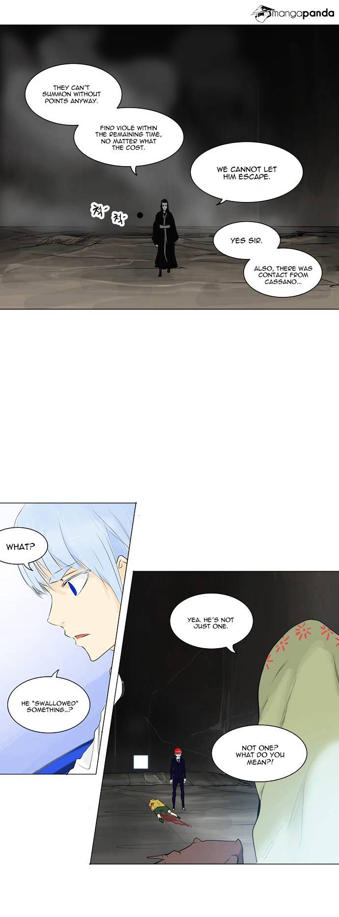 Page 19 of Chapter 173