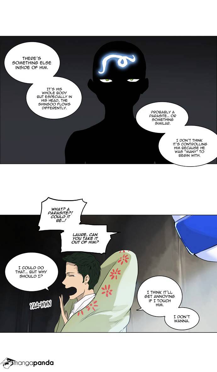 Page 20 of Chapter 173