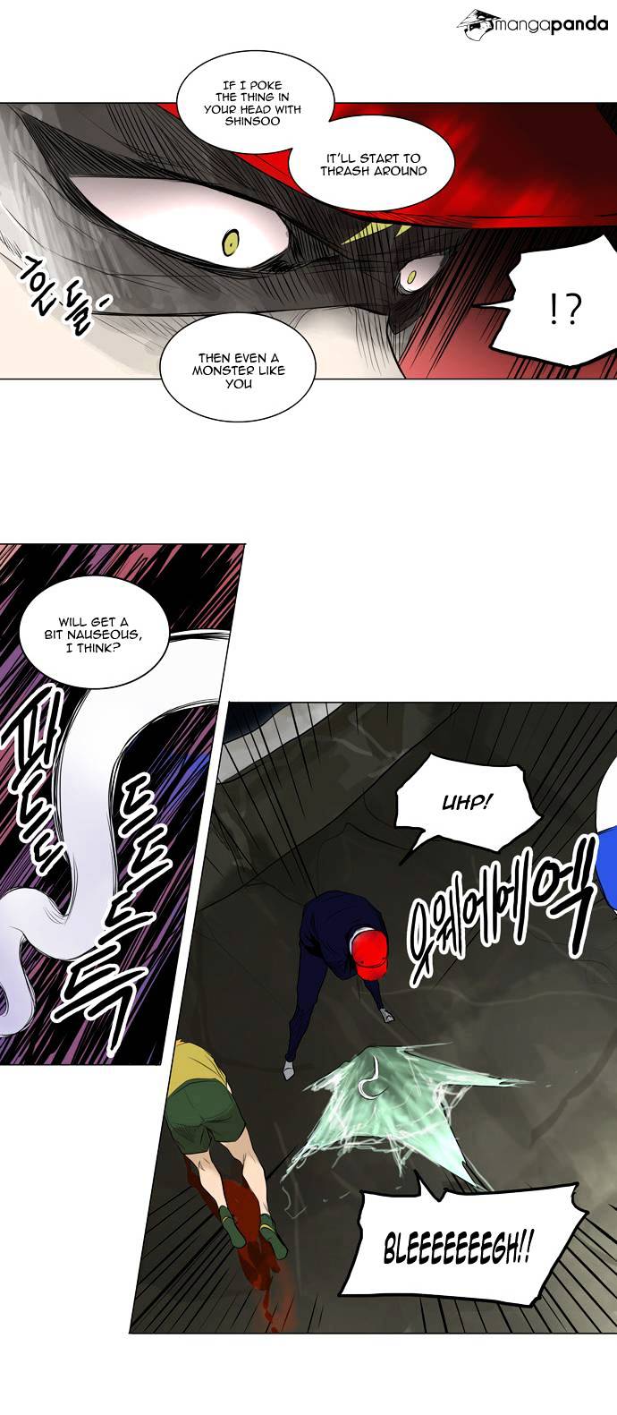 Page 22 of Chapter 173