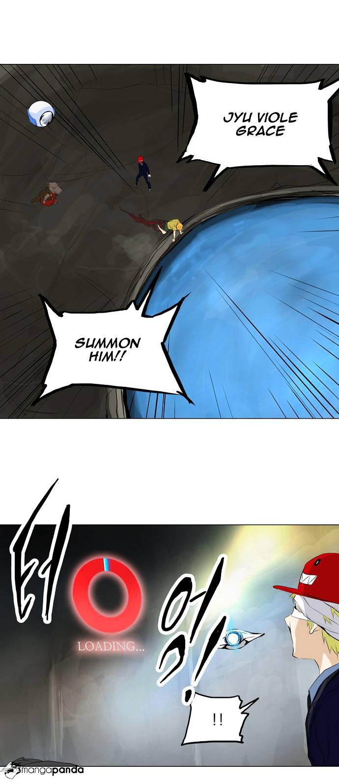 Page 27 of Chapter 173