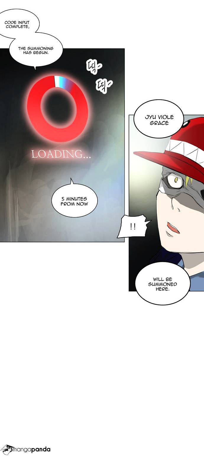 Page 28 of Chapter 173