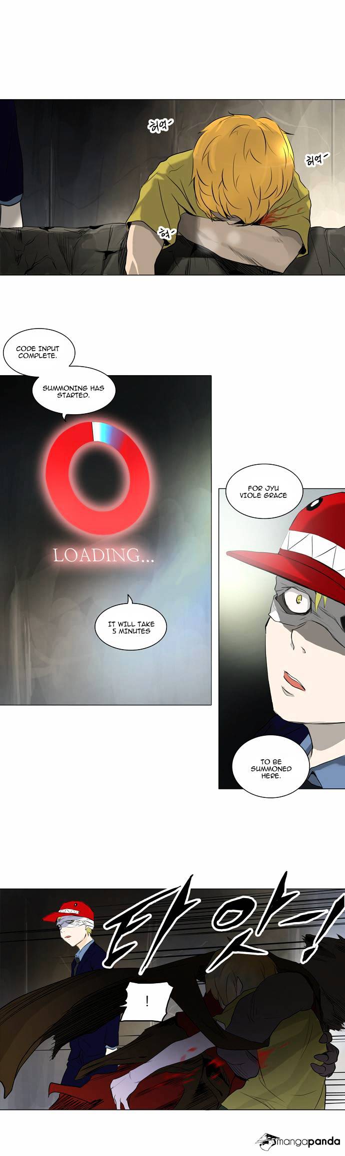 Page 1 of Chapter 174