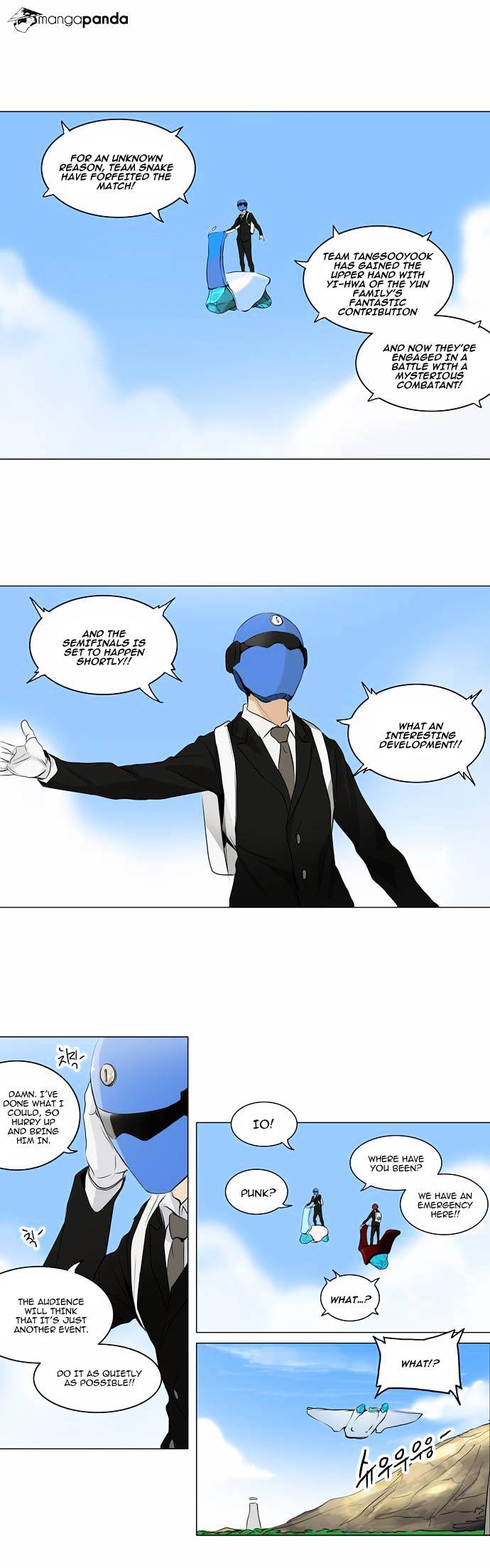 Page 4 of Chapter 174