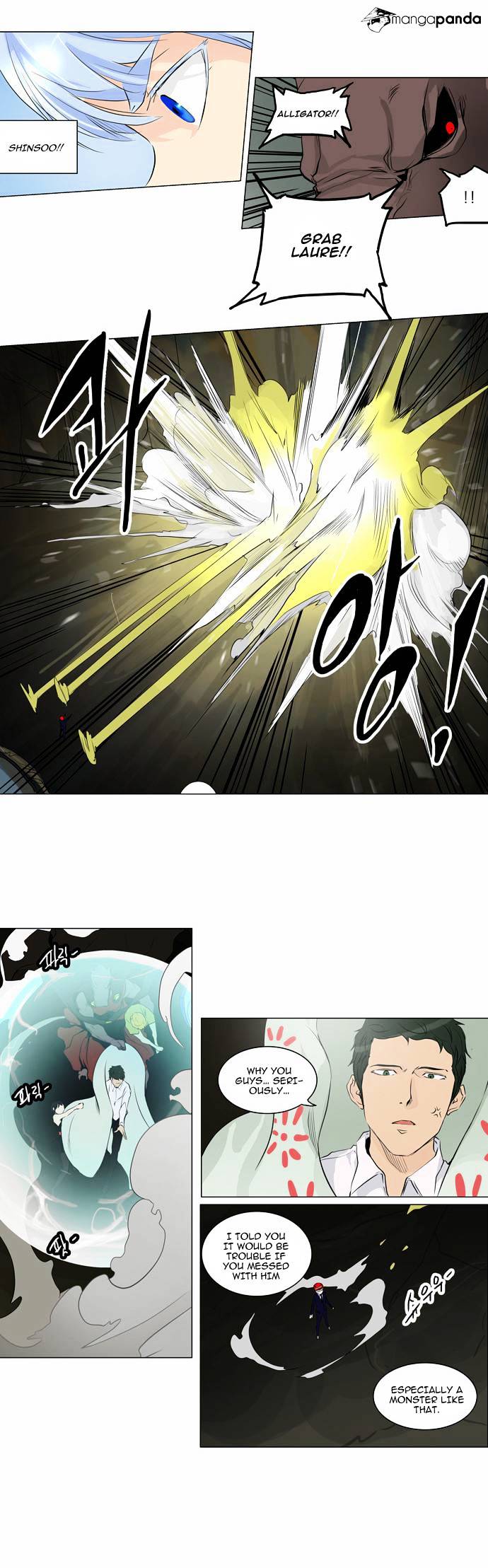 Page 7 of Chapter 174