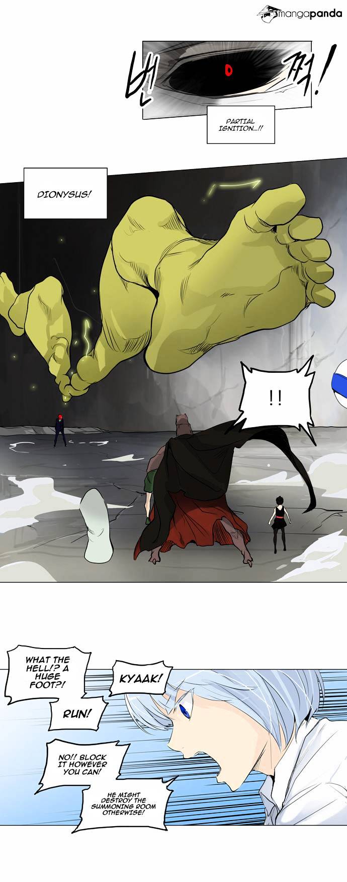 Page 9 of Chapter 174