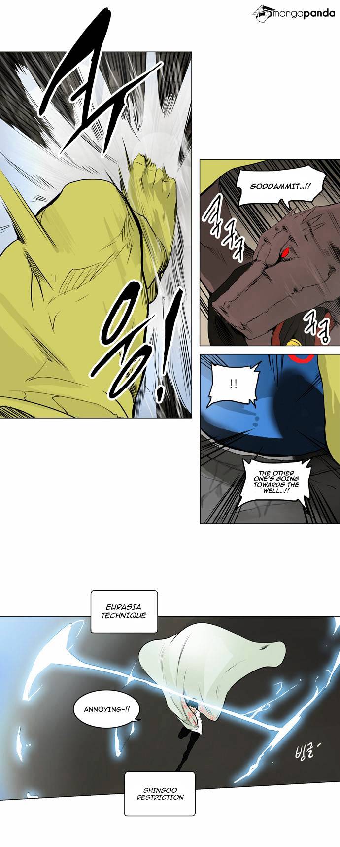 Page 10 of Chapter 174
