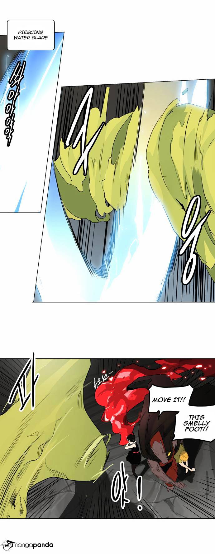 Page 11 of Chapter 174