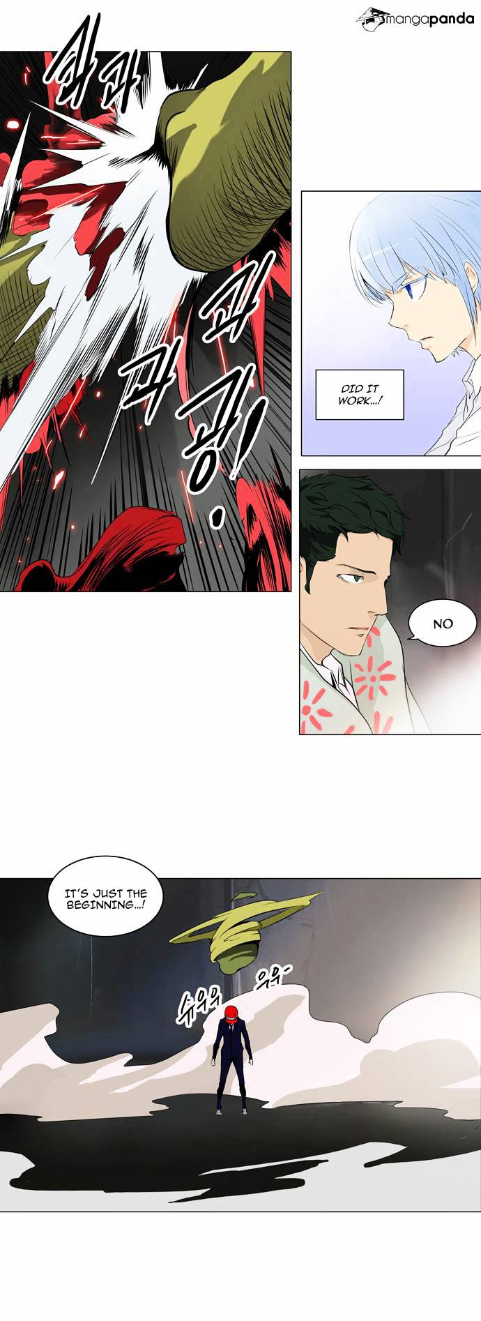 Page 12 of Chapter 174
