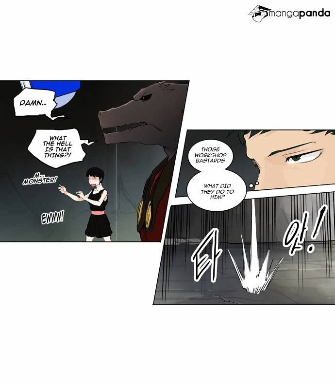 Page 14 of Chapter 174