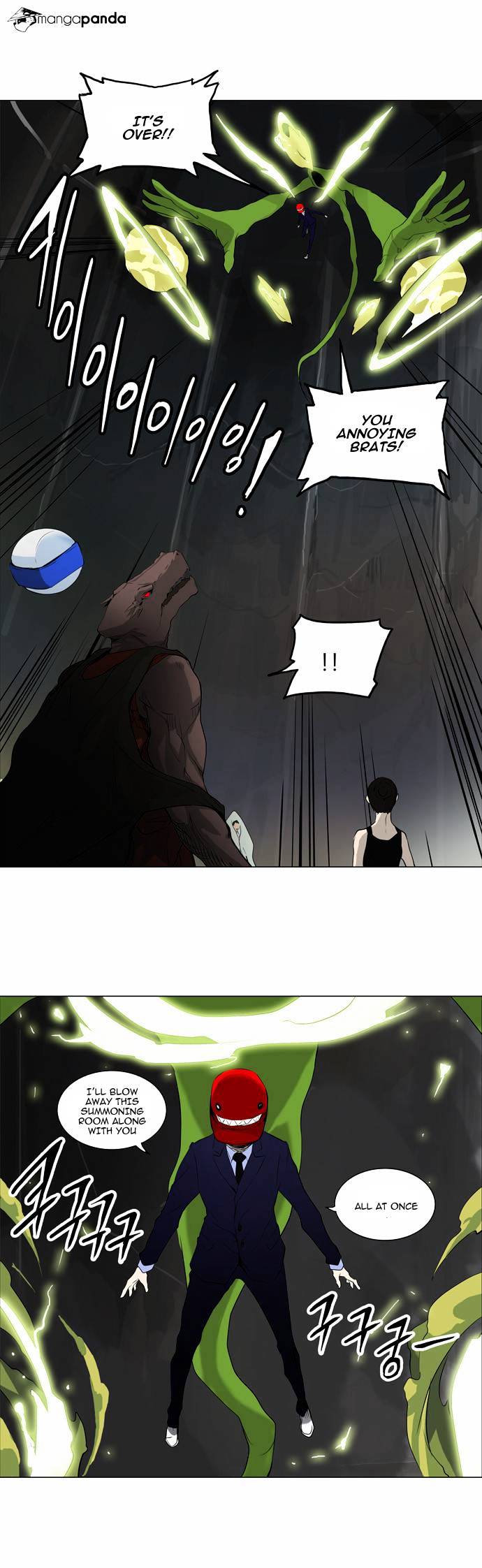 Page 15 of Chapter 174