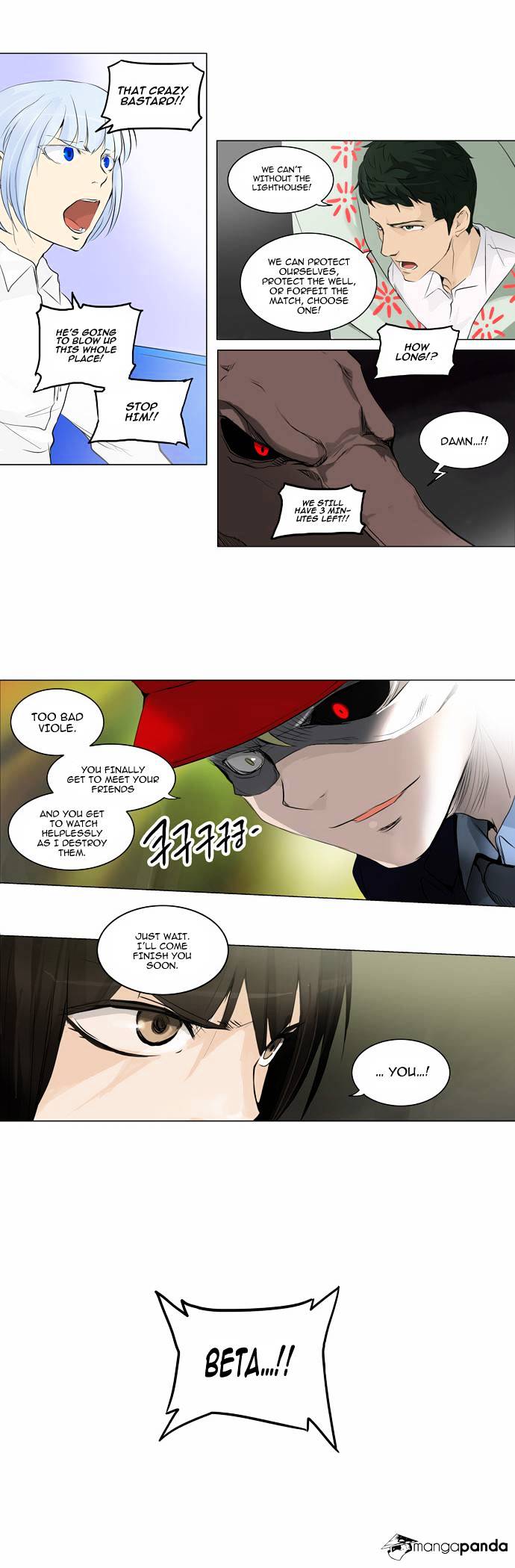 Page 16 of Chapter 174
