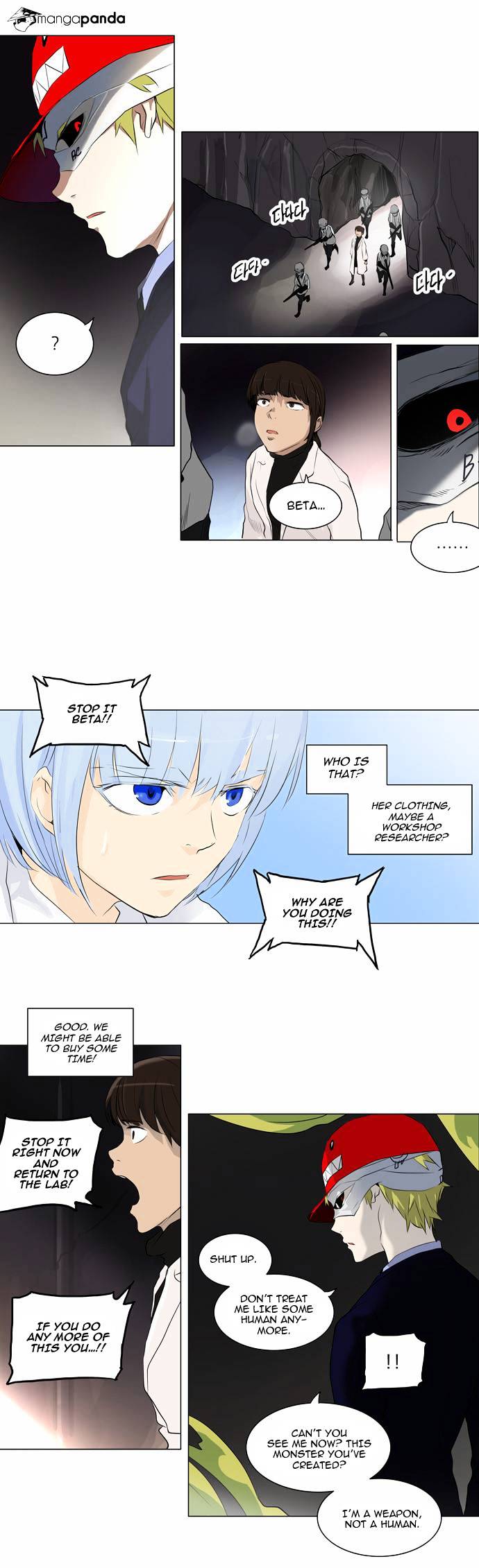 Page 17 of Chapter 174