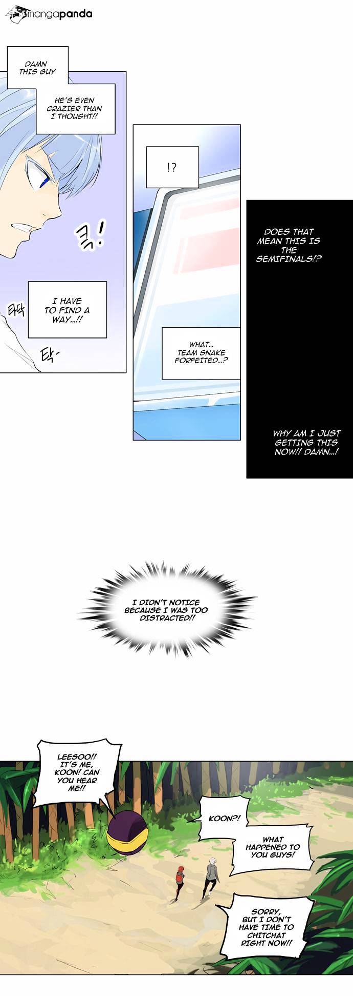 Page 19 of Chapter 174