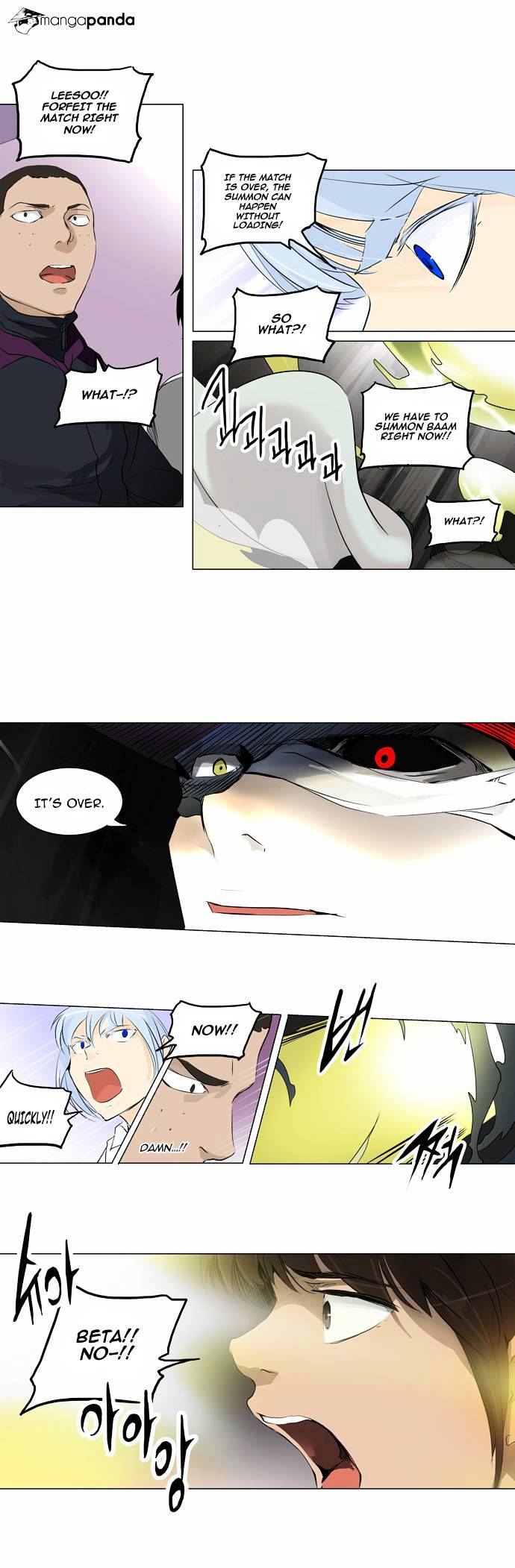 Page 20 of Chapter 174