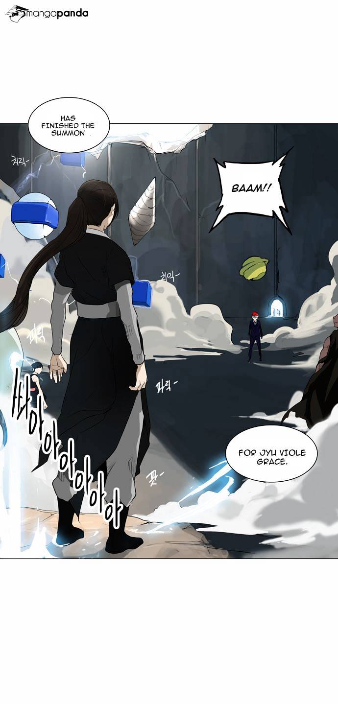 Page 24 of Chapter 174