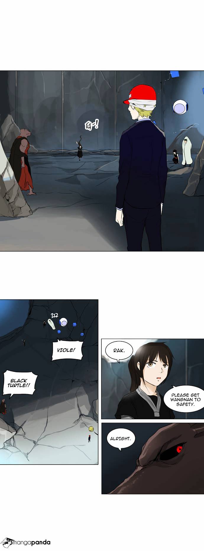 Page 3 of Chapter 175